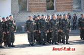 Офицеров 79-й аэромобильной бригады в Николаеве срочно вызвали в часть