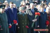 В Николаеве отметили День защитника Отечества возложением цветов