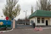 Областной комиссар опроверг информацию об отправке в Киев военнослужащих 79-й аэромобильной бригады