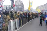 Первомайская палатка на Майдане уцелела после всех штурмов. ФОТО