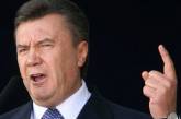 Герман утверждает, что Янукович находится в Харькове