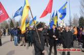 В Николаеве началось траурное шествие в память погибших на майдане
