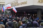 Совет Крыма заблокировали пророссийские силы: требуют референдума о независимости
