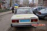 Николаевская милиция теперь выезжает на службу с желто-голубыми повязками и национальным флажком на автомобиле