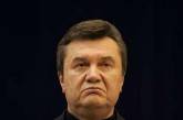 Швейцария решила заморозить активы Януковича и его окружения