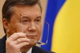 Янукович: «Власть захватили националистические, профашистские молодчики...»