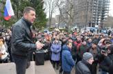 На «антимайдане» в Николаеве заявили, что военнослужащие 79-й бригады готовы выставить блокпосты в городе