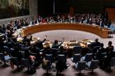 Россия созывает экстренное заседание Совбеза ООН