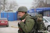 Российские военные покидают паромную переправу Керчи. ФОТО.ВИДЕО