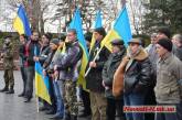 Под Николаевской ОГА собрались «ополченцы» - ждут штурма