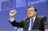 Саммит ЕС одобрил выделение Украине 11 миллиардов евро