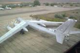 На eBay продается бомбардировщик Ту-95МС: обязуются доставить   покупателю в порт Николаева 