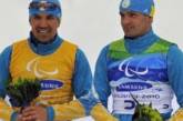 Украинцы завоевали пять медалей в первый день Параолимпиады