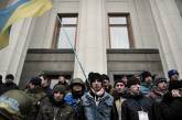 В Украине возродят Национальную гвардию