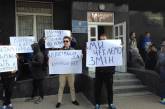 Николаевские активисты под стенами Генпрокуратуры требовали не назначать Стоянова прокурором области