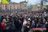 В Николаеве из-за событий в Донецке отменили митинг за единство Украины