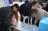 В Николаеве завершился «народный референдум»