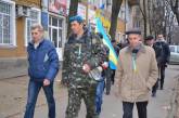 В Николаеве состоялся марш «Народного ополчения». ОБНОВЛЕНО. ВИДЕО