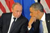 МИД России обнародовал ответный санкционный список американцев