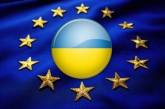 Украина и ЕС подписали политическую часть соглашения об ассоциации