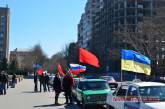 В Николаеве стартовал автопробег участников «антимайдана»