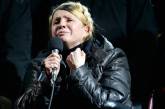 Тимошенко приложит все усилия, чтобы от России "не осталось даже выжженного поля"