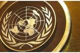 Заседание Генассамблеи ООН по ситуации в Украине. ТРАНСЛЯЦИЯ