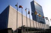 Генассамблея ООН признала незаконным референдум по присоединению Крыма к РФ