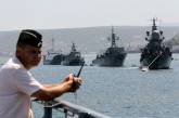 Госдума разорвала российско-украинские соглашения по Черноморскому флоту