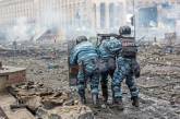 Задержаны уже 12 бойцов "Беркута" по подозрению в расстреле активистов Евромайдана