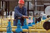"Газпром" повысил цену на газ для Украины