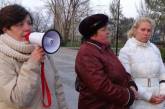 Активисты «антимайдана» собираются пикетировать СБУ