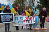 Активистки «антимайдана» ходили по Николаеву с «зомбоящиком» и кричали «Хунту геть»