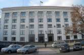 ОГА в Луганске опечатали, здание охраняет отряд внутренних войск