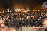 Столкновения возле Николаевской облгосадминистрации: видеохроника событий