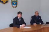 В Южноукраинске представили нового руководителя городского отдела милиции