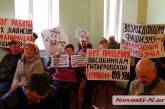 Николаевский суд рассматривает дело о запрете «антимайдана». ФОТО