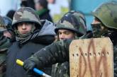 Amnesty International обеспокоена "большим числом людей с дубинками" на улицах Киева