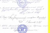 Национально-культурные общества Николаевщины заявляют о  дискриминационных проявлениях