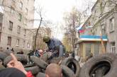 В Славянске захвачены здания милиции и СБУ, на улицах люди с автоматами