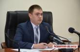 В Николаевской ОГА обсудили кандидатуру Болтянского на должность заместителя губернатора