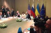 В Женеве стартовали четырехсторонние переговоры в формате Украина-Россия-США-ЕС 