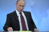 Путин подписал Указ о реабилитации репрессированных народов Крыма