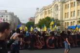 В столкновениях ультрас с пророссийскими активистами в Харькове пострадало 14  человек