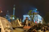 На Майдане в Киеве произошла массовая драка между националистами и самообороной