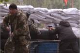 В Славянске идет бой между ополченцами и украинской армией