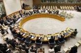 Россия созывает срочное заседание Совбеза ООН в связи с последними  событиями на Востоке Украины