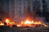 Одесские баталии продолжаются на Куликовом поле: горит Дом профсоюзов