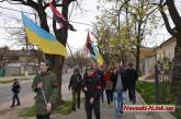Активисты николаевского «Правого сектора» участвовали во вчерашних событиях в Одессе  