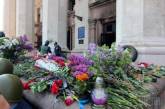 В Одессе почтили память погибших в Доме профсоюзов. ФОТО